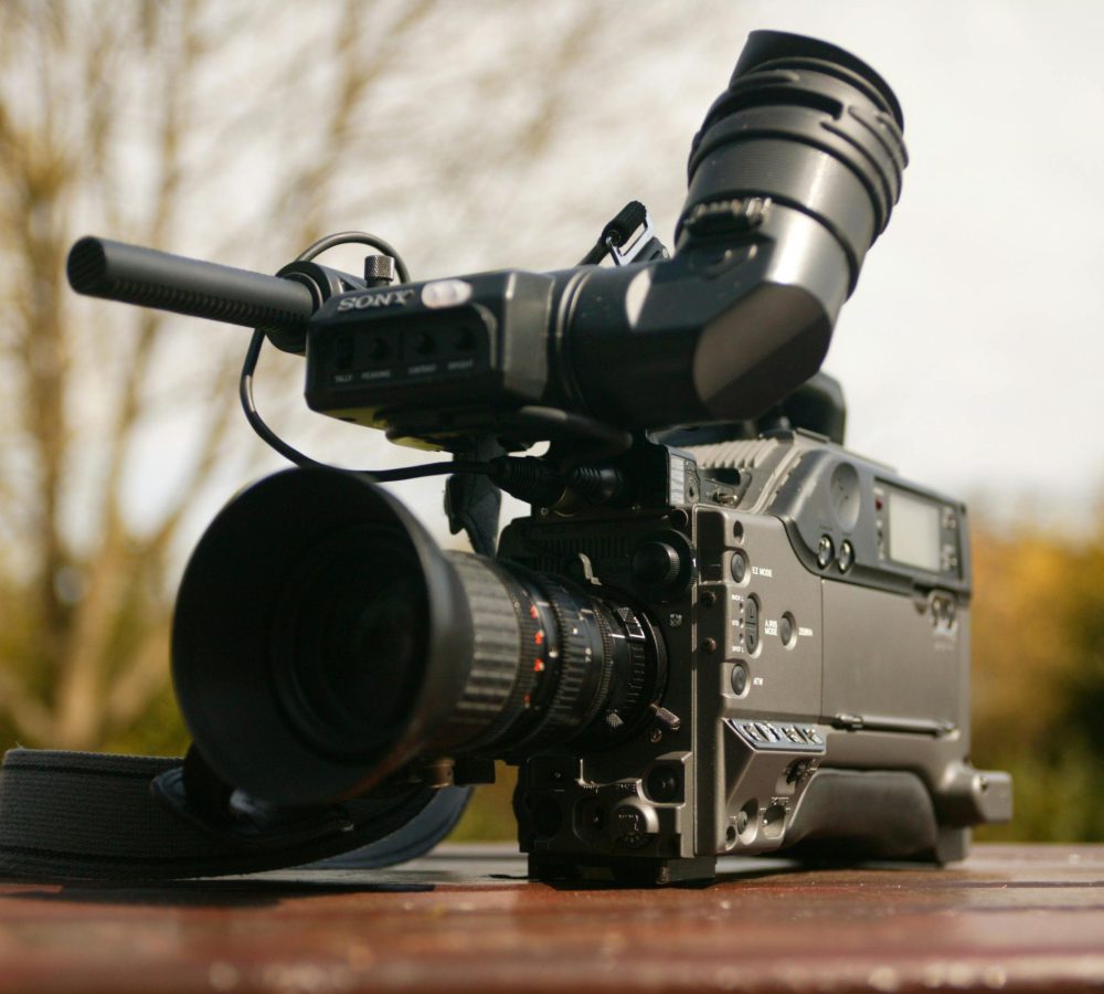 professional video production camera